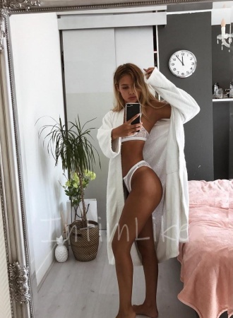 Частная Алёна №36277, 27 лет